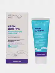 Крем для рук гидрофобного действия KRASSA MED, 75мл