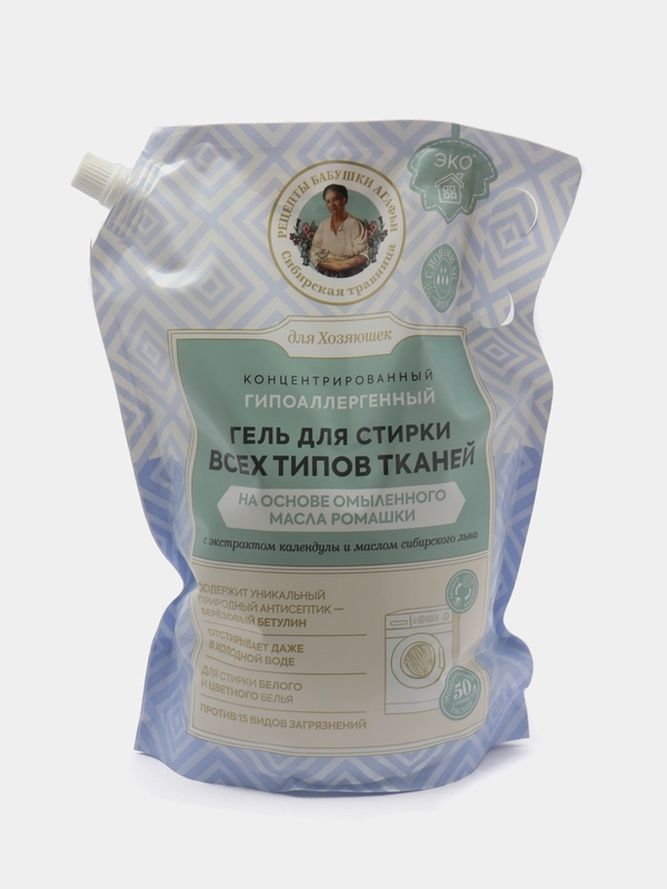Рецепты бабушки Агафьи Для Хозяюшек Гель для стирки всех типов тканей, 2000 мл