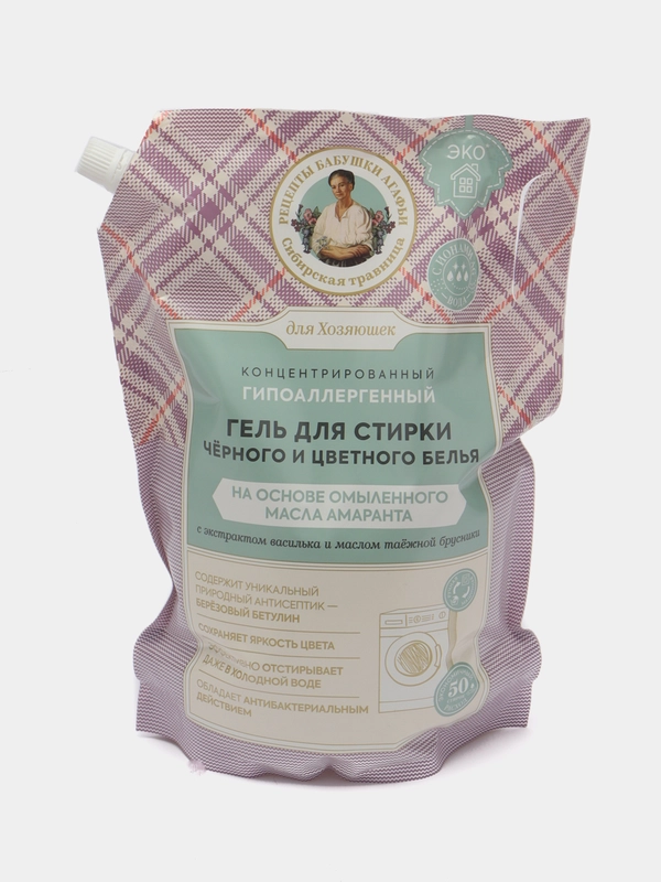 Рецепты бабушки Агафьи Для Хозяюшек Гель для стирки чёрного и цветного белья , 2000 мл