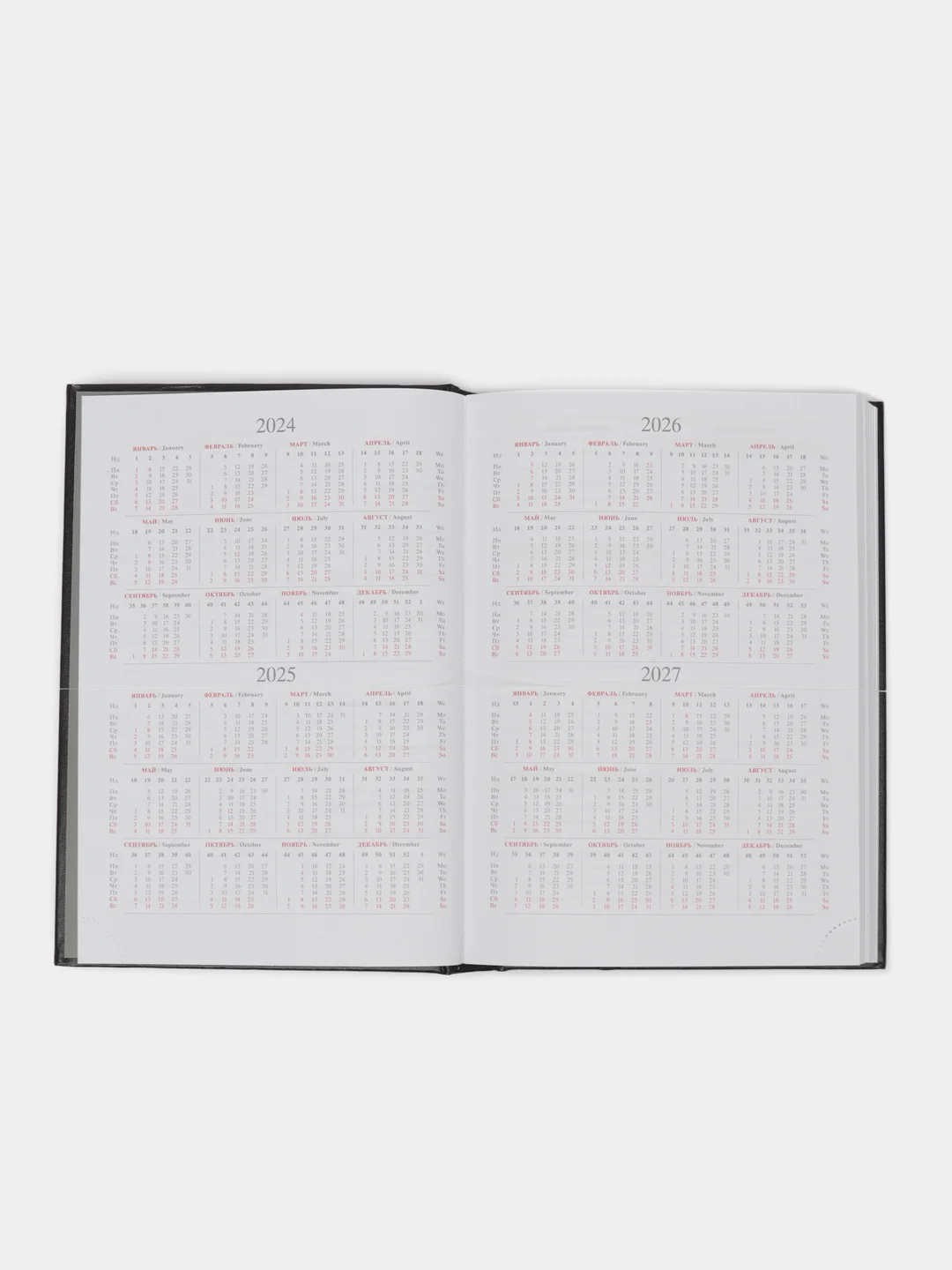 Ежедневник недатир. A5, 160л.