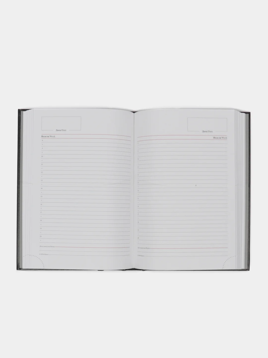 Ежедневник недатир. A5, 160л.