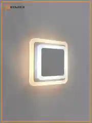 Светильник  бра  светодиодный настенный Estares Geometria square 12W 2S-184х53 мм,белый