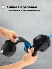 Синий игровые стереонаушники, гарнитура G2000, Pro, компьютерные наушники, с микрофоном, RGB