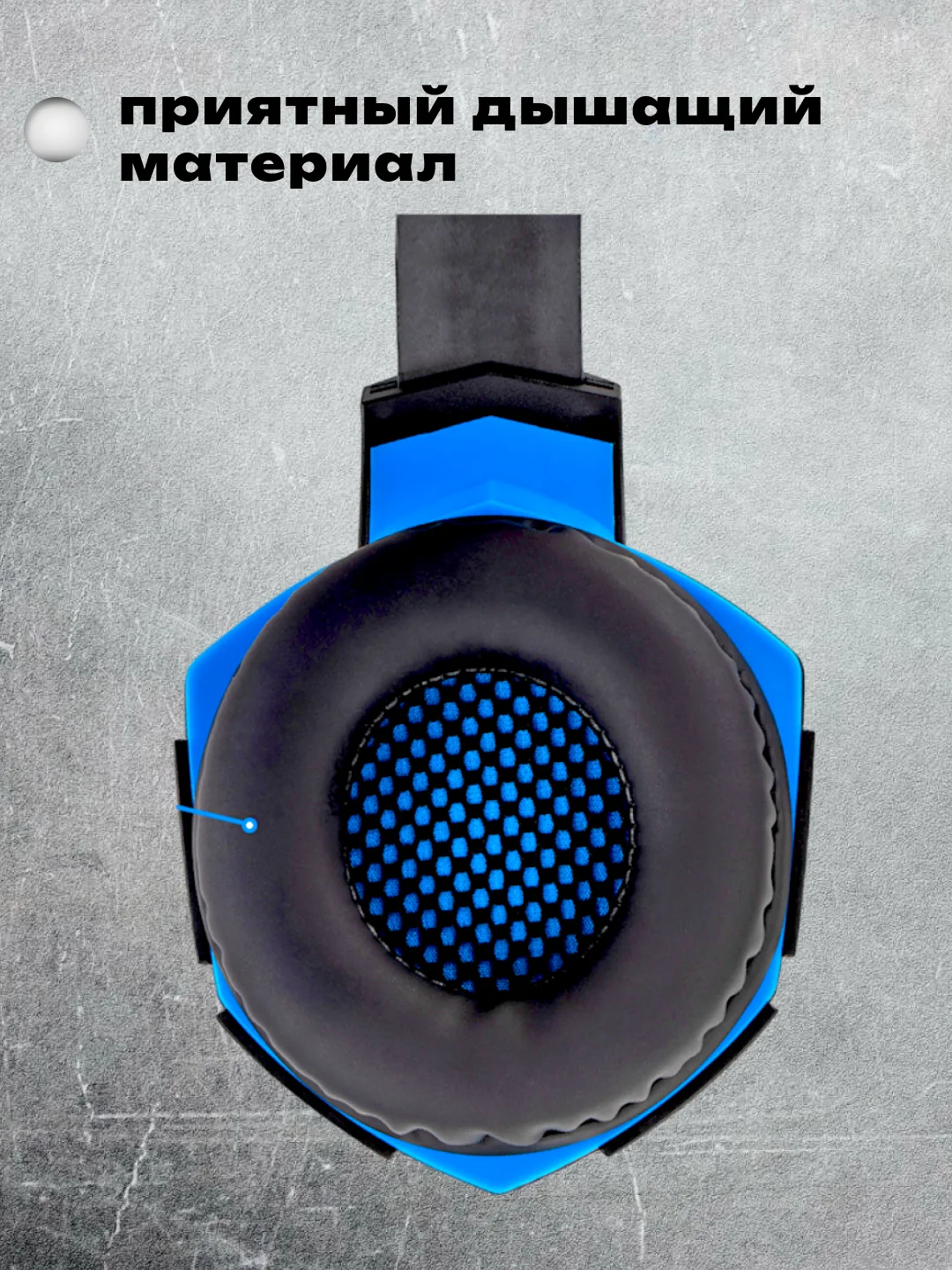 Синий игровые стереонаушники, гарнитура G2000, Pro, компьютерные наушники, с микрофоном, RGB