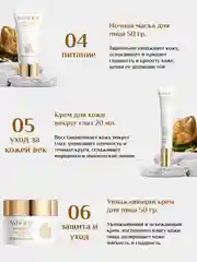 Бежевый подарочный набор уходовой косметики для лица/Beauty Box/ подарочный набор для женщин
