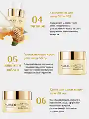 Желтый подарочный набор уходовой косметики для лица/Beauty Box/ подарочный набор для женщин