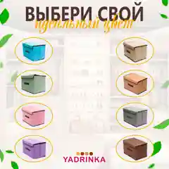 Угольный коробка органайзер-кофр для хранения вещей, контейнер, ящик