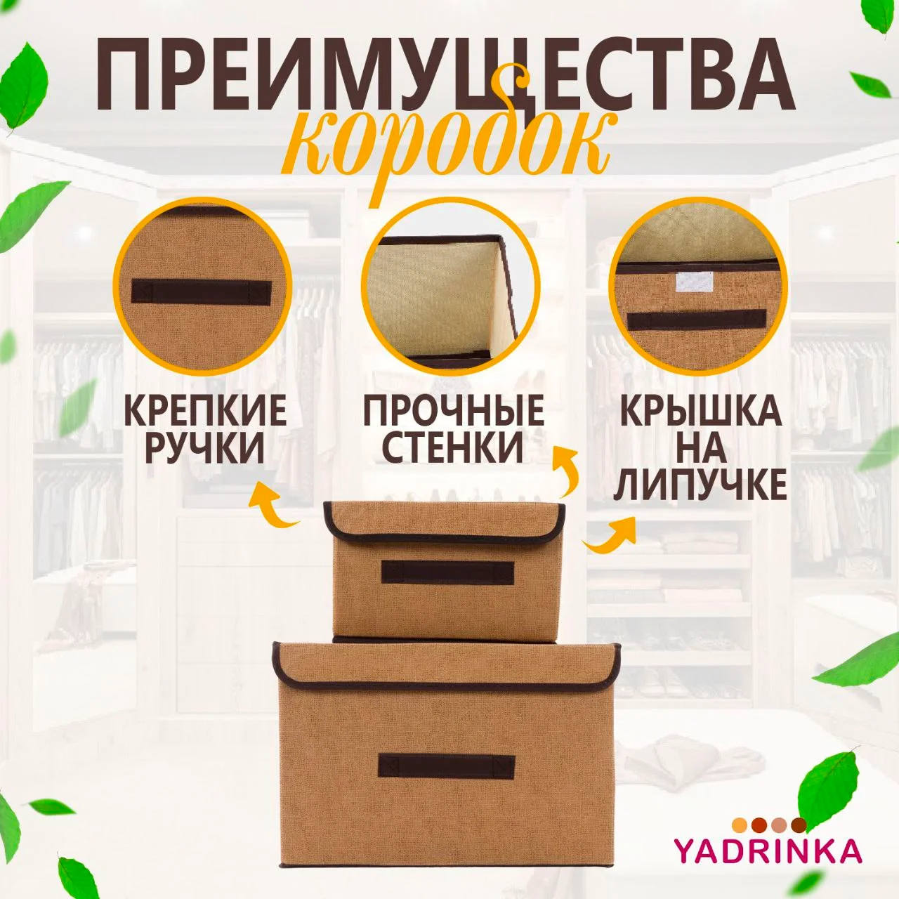 Угольный коробка органайзер-кофр для хранения вещей, контейнер, ящик
