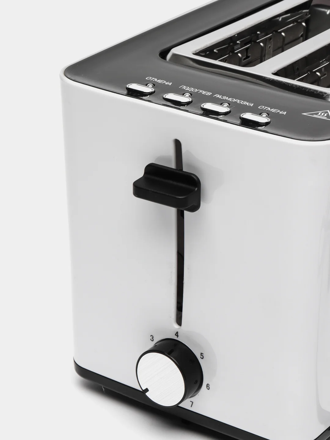 Тостер DELTA LUX DL-072