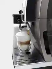 Кофемашина автоматическая DeLonghi ECAM380.95.TB