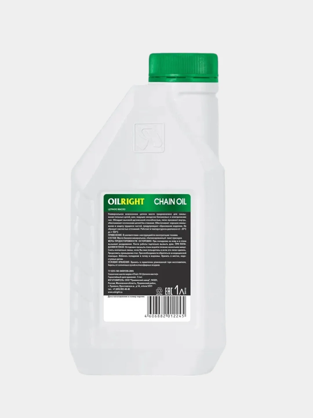 Масло цепное CHAIN OIL OILRIGHT 1л.
