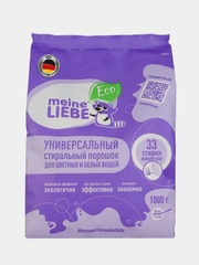 Универсальный стиральный порошок MEINE LIEBE, концентрат, для цветных и белых вещей, 1 кг