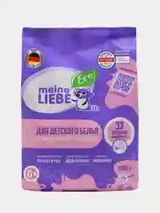 Стиральный порошок для детского белья MEINE LIEBE, концентрат, 1 кг
