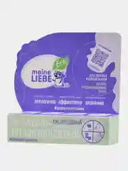 Кислородный карандаш-пятновыводитель MEINE LIEBE, универсальный, 35 г