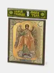Икона освящённая Духовный Наставник "Ангел Хранитель" на МДФ, 10 х 12