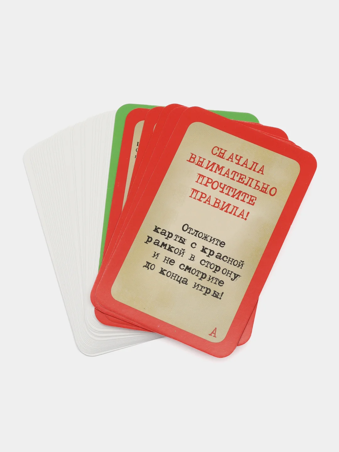 Бежевый меланж элементарно. Настольная игра. Компактная игра-детектив для взрослых и детей от 10 лет