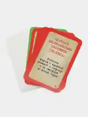 Бежевый меланж элементарно. Настольная игра. Компактная игра-детектив для взрослых и детей от 10 лет