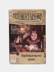 Белый элементарно. Настольная игра. Компактная игра-детектив для взрослых и детей от 10 лет
