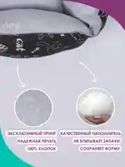 Серый лежанка для кошек и мелких пород собак Bio-line, двухсторонняя, 40 х 50 х 15 см