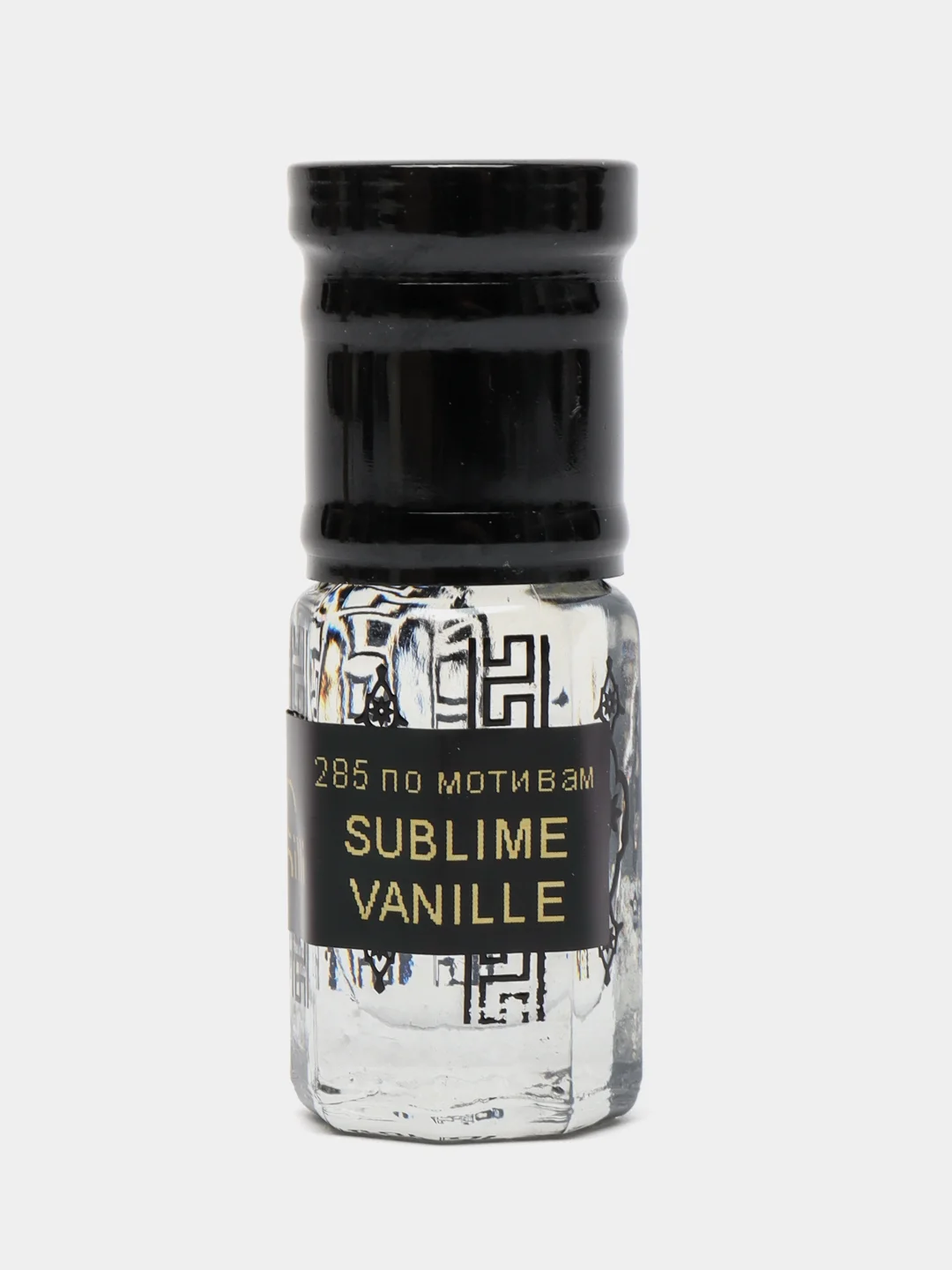 Духи по мотивам Sublime Vanille, масляные, 3 мл