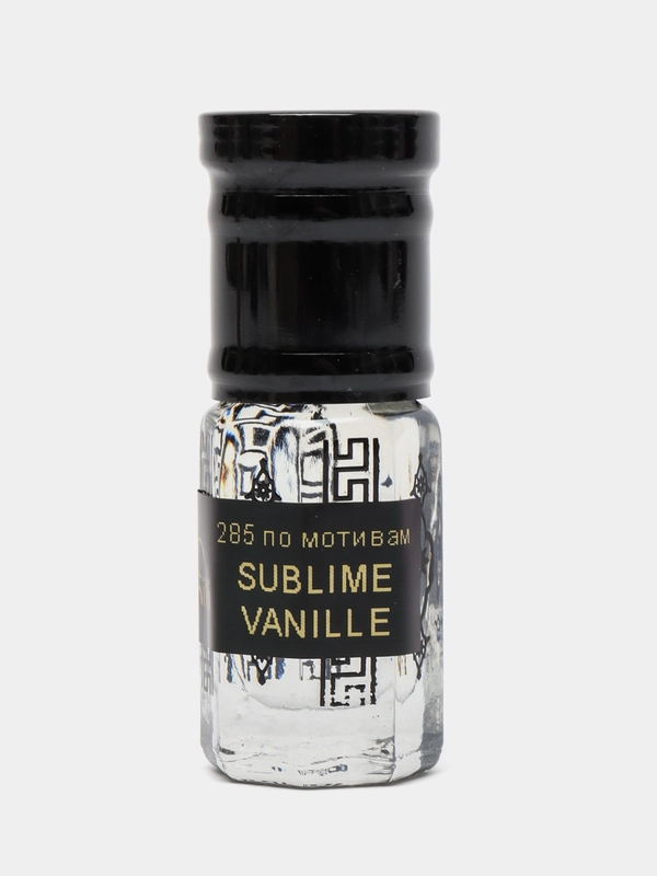Духи по мотивам Sublime Vanille, масляные, 3 мл