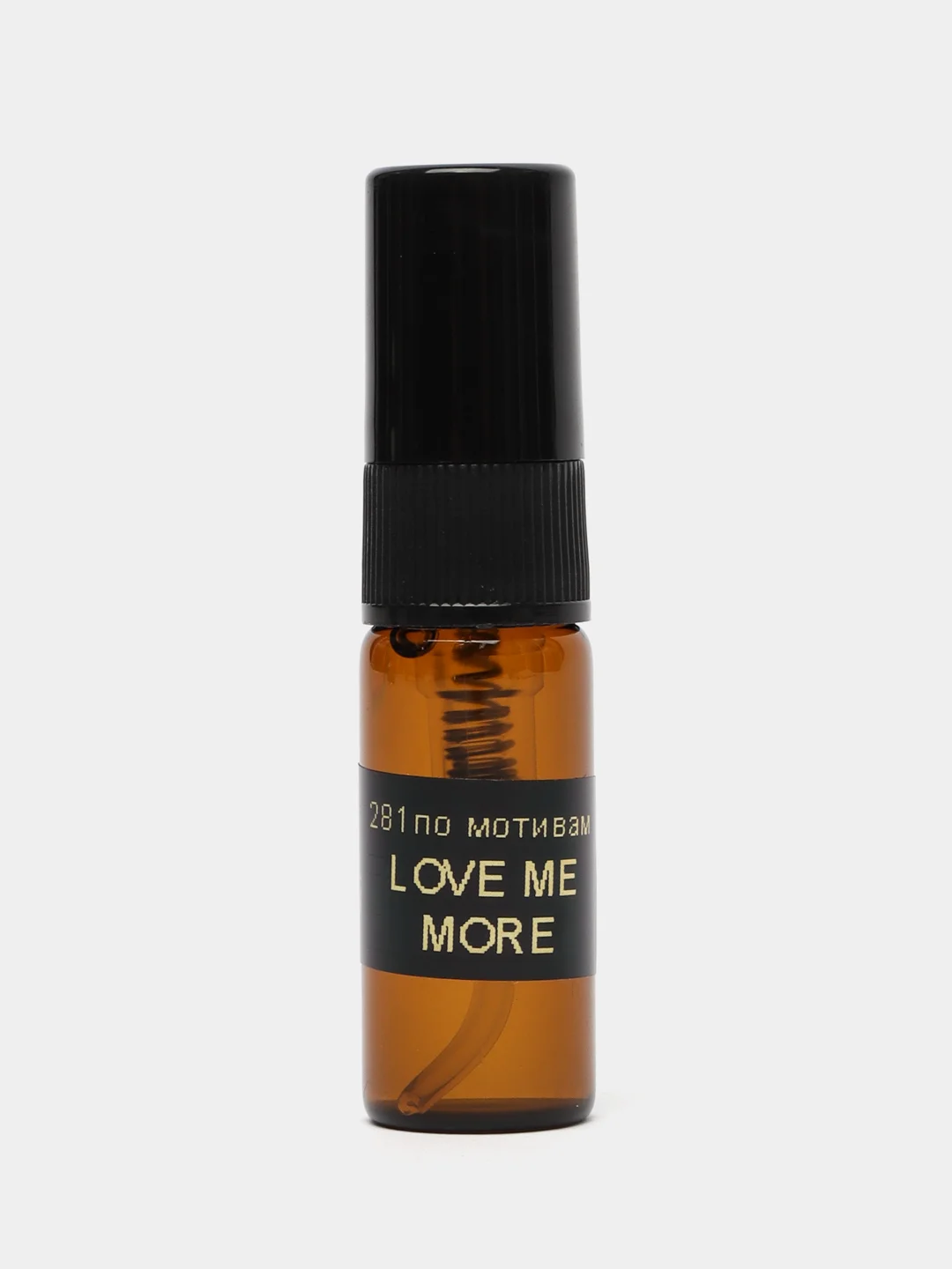Духи по мотивам Love Me More, 3 мл