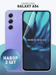 Плёнка 1-2 шт для Samsung Galaxy A55,A35,A54,A34,M34,S23 Ultra защитная ROSCO гидрогелевая