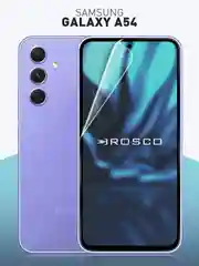 Плёнка 1-2 шт для Samsung Galaxy A55,A35,A54,A34,M34,S23 Ultra защитная ROSCO гидрогелевая