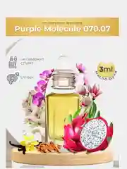 Масляные духи PURPLE MOLECULES 070-07 (фиолетовая молекула 070-07), 3 мл