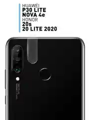 Стекло на камеру для телефона Honor 20 Lite (2020) / 20S, Huawei P30 Lite / Nova 4e ROSCO