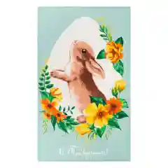 Кухонное полотенце подарочное с минималистичным дизайном - 35х60см