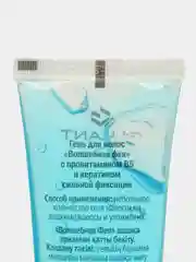 Гель для волос Волшебная Фея Сильная фиксация
