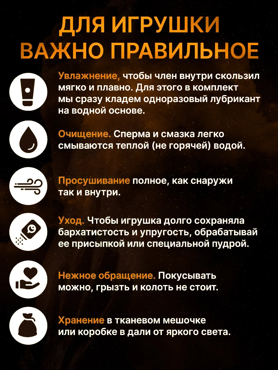 Коричневый мужской мастурбатор 3 в 1: вагина, анус, рот