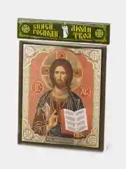 Икона освящённая Духовный Наставник "Господь Вседержитель", на МДФ, 10 х 12