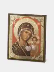 Икона Божией Матери освящённая Духовный Наставник "Казанская" на МДФ, 10 х 12
