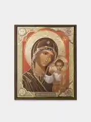 Икона Божией Матери освящённая Духовный Наставник "Казанская" на МДФ, 10 х 12