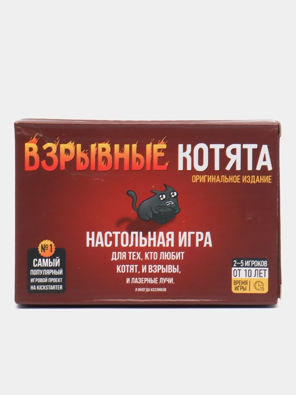 Настольная игра Взрывные котята