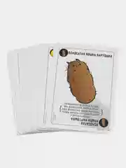 Бордовый настольная игра Взрывные котята