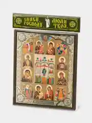 Икона освящённая Духовный Наставник "Помощь Пресвятой Богородицы", на МДФ, 10 х 12