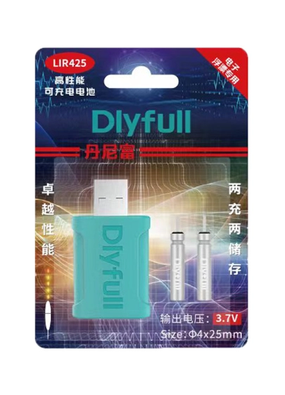 Зарядное USB устройство LIR425,435,CR425 на умный поплавок, сигнализатор + аккумулятор