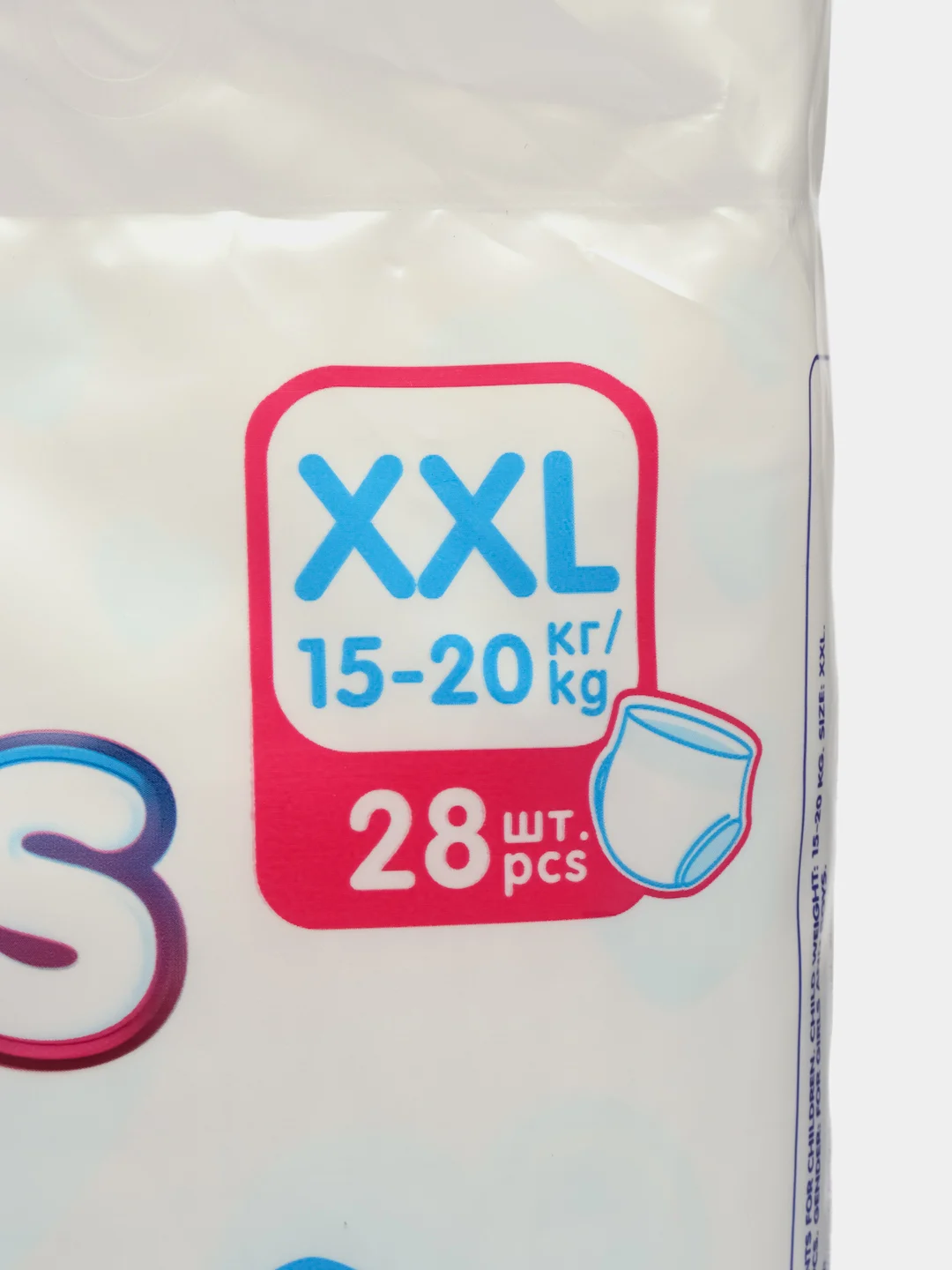 Подгузники-трусики JOONIES Premium Soft размер XXL (15-20 кг) 28 штук