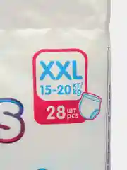 Подгузники-трусики JOONIES Premium Soft размер XXL (15-20 кг) 28 штук