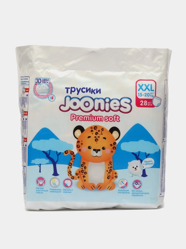 Подгузники-трусики JOONIES Premium Soft размер XXL (15-20 кг) 28 штук
