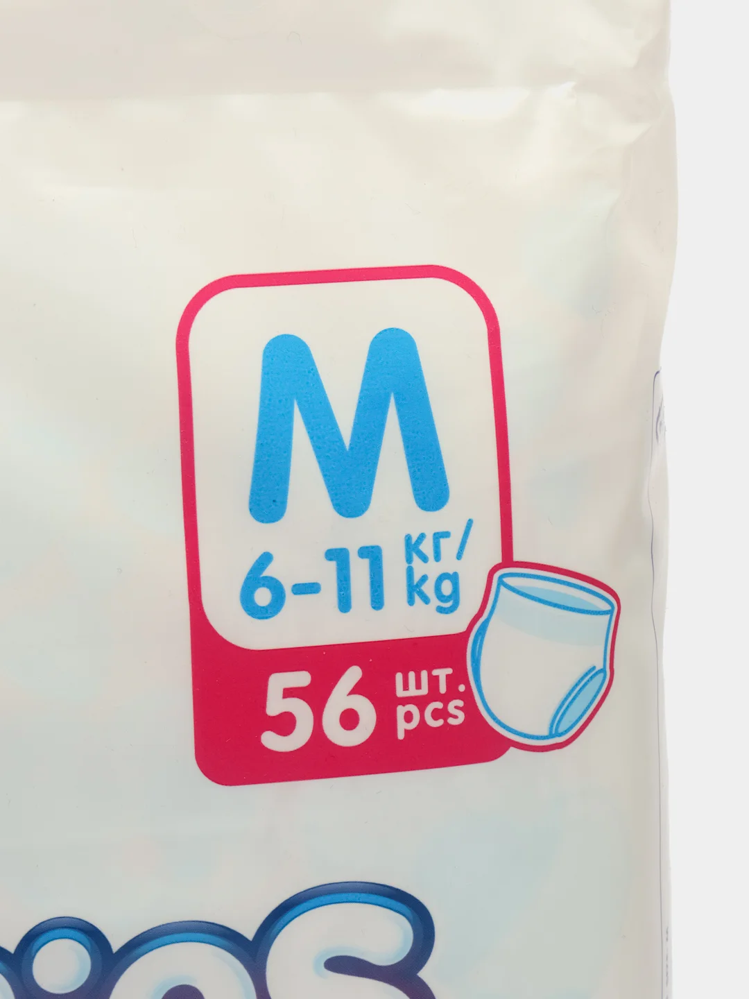 Подгузники-трусики JOONIES Premium Soft размер M (6-11 кг) 56 штук