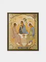 Икона освящённая Духовный Наставник "Святая Троица" на МДФ, 10 х 12