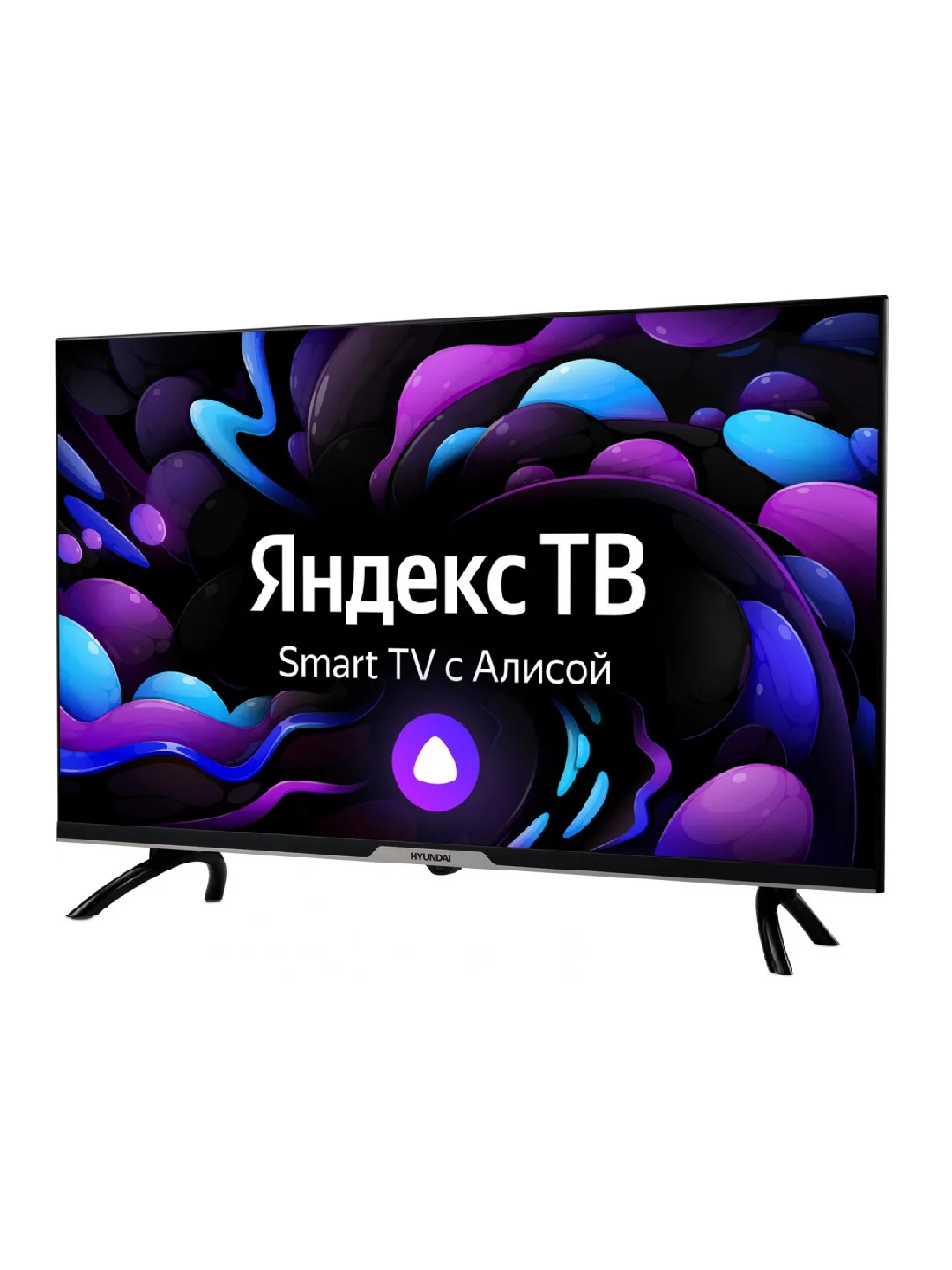 Телевизор Hyundai H-LED32BS5003, HD, черный, СМАРТ ТВ, YaOS, 32"
