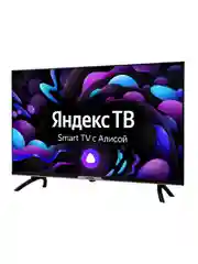 Телевизор Hyundai H-LED32BS5003, HD, черный, СМАРТ ТВ, YaOS, 32"