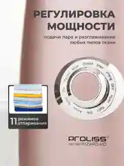Пудровый вертикальный напольный отпариватель для одежды, парогенератор, паровой утюг, 2000 Вт