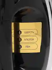Белый утюг Яромир ЯР-001 с алюминиевой подошвой
