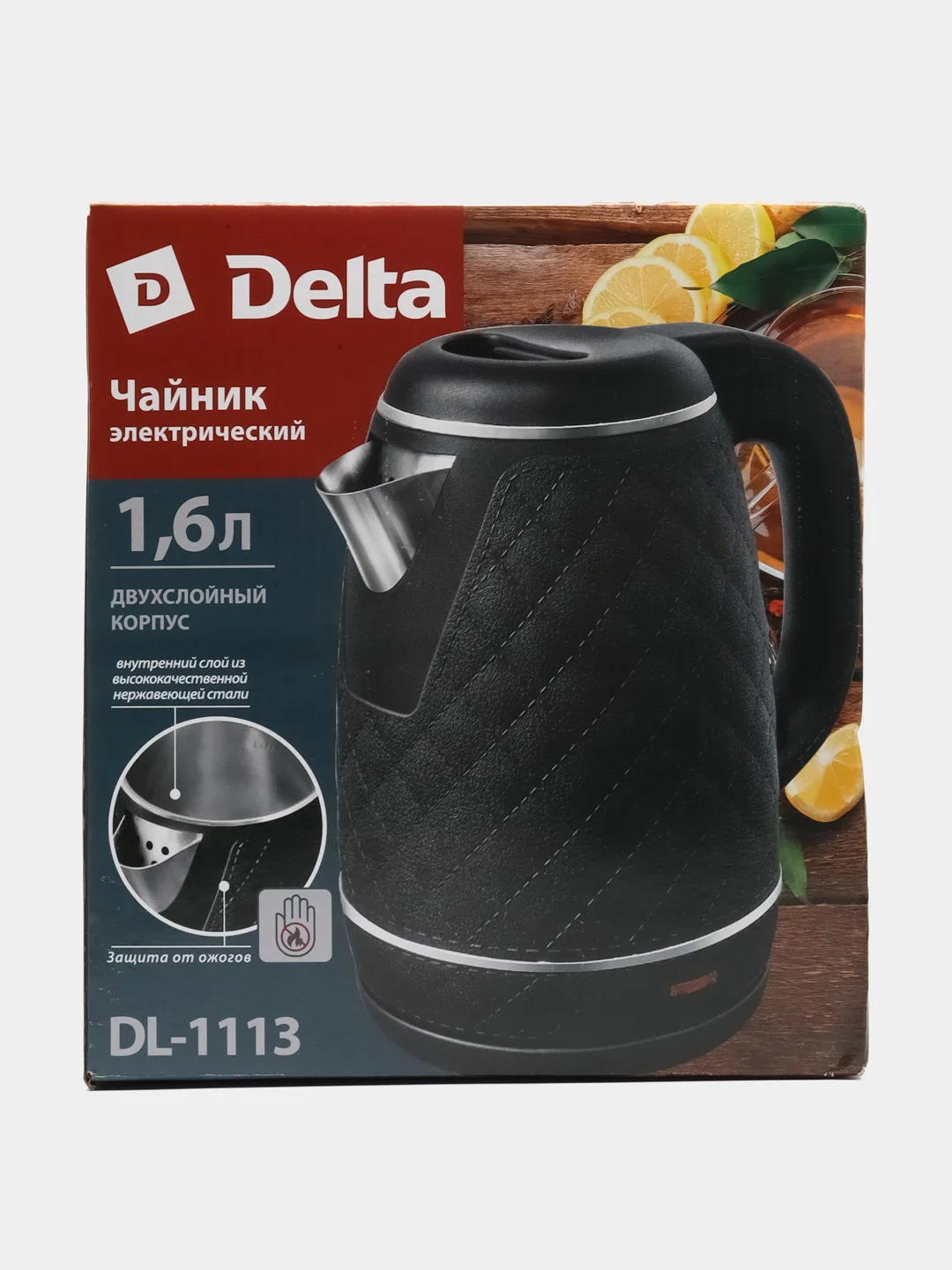 Белый чайник электрический Delta DL-1113, объем 1,6 л